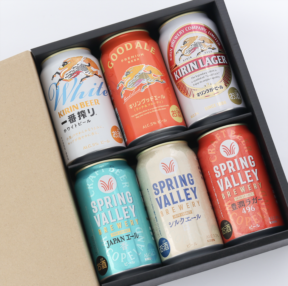 キリン一番搾り生ビールセット K-IS3 | キリンのプレゼント・ギフト